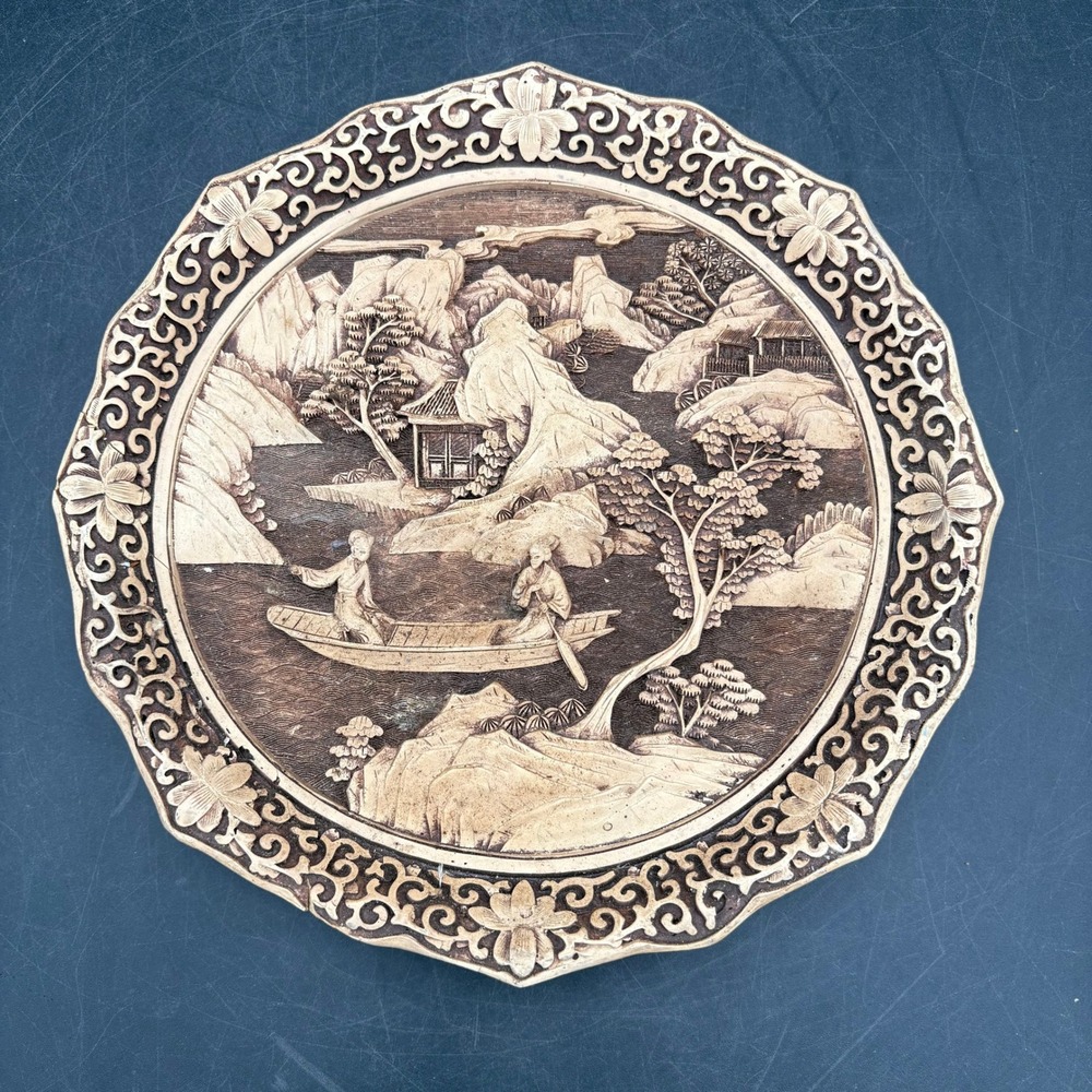 Vtg 1982 Dynasty Plate Arnat Imports Landscape Scalloped Floral Border Raised 9"
